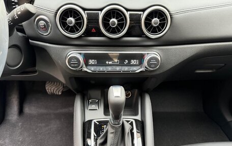 Nissan Qashqai, 2026 год, 2 350 000 рублей, 19 фотография