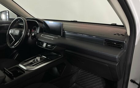 Haval Jolion, 2023 год, 1 820 000 рублей, 11 фотография