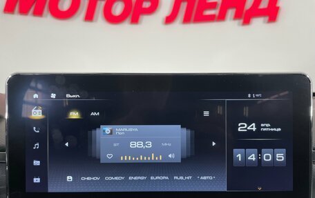 Haval Jolion, 2023 год, 1 820 000 рублей, 19 фотография