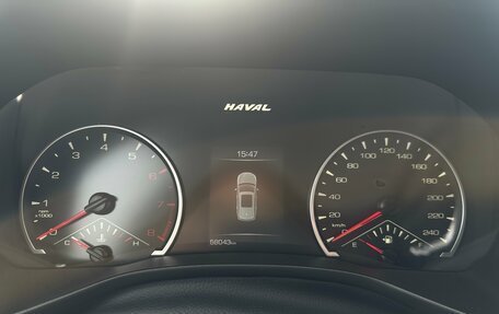 Haval Jolion, 2023 год, 1 820 000 рублей, 17 фотография