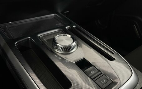 Haval Jolion, 2023 год, 1 820 000 рублей, 21 фотография