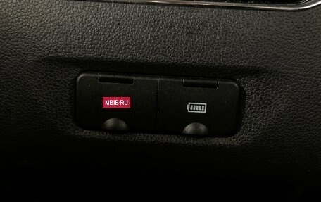 Haval Jolion, 2023 год, 1 820 000 рублей, 24 фотография