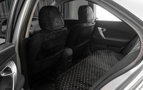 Nissan Primera III, 2007 год, 619 000 рублей, 11 фотография