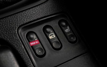 Nissan Primera III, 2007 год, 619 000 рублей, 14 фотография