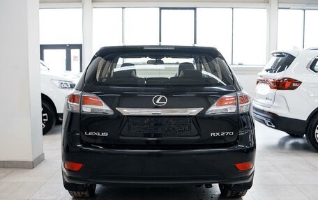 Lexus RX III, 2015 год, 3 061 000 рублей, 5 фотография
