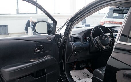 Lexus RX III, 2015 год, 3 061 000 рублей, 7 фотография