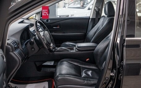 Lexus RX III, 2015 год, 3 061 000 рублей, 9 фотография