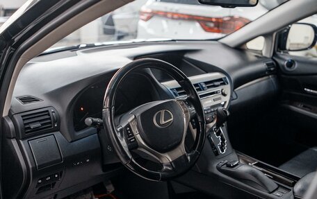 Lexus RX III, 2015 год, 3 061 000 рублей, 10 фотография