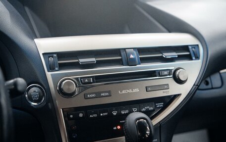 Lexus RX III, 2015 год, 3 061 000 рублей, 14 фотография