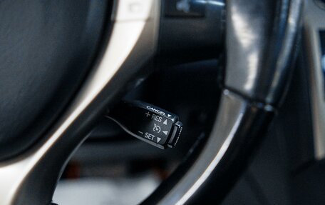 Lexus RX III, 2015 год, 3 061 000 рублей, 15 фотография