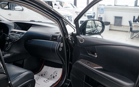 Lexus RX III, 2015 год, 3 061 000 рублей, 19 фотография