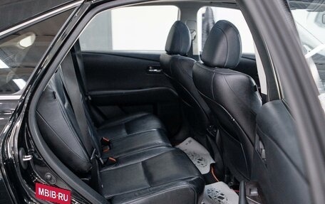 Lexus RX III, 2015 год, 3 061 000 рублей, 18 фотография