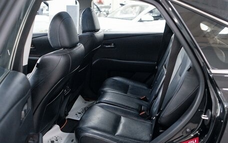 Lexus RX III, 2015 год, 3 061 000 рублей, 17 фотография