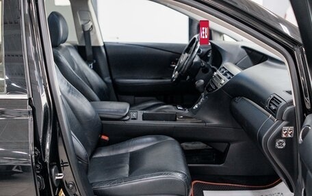 Lexus RX III, 2015 год, 3 061 000 рублей, 20 фотография