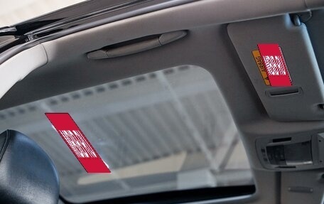 Lexus RX III, 2015 год, 3 061 000 рублей, 23 фотография