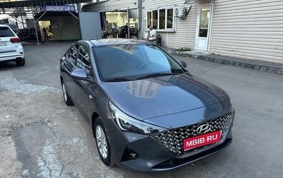 Hyundai Solaris II рестайлинг, 2021 год, 1 690 000 рублей, 1 фотография