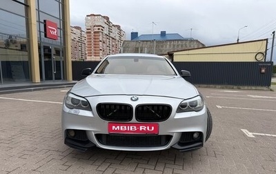 BMW 5 серия, 2011 год, 1 860 000 рублей, 1 фотография