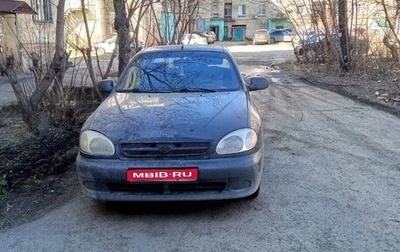 ЗАЗ Chance, 2012 год, 150 000 рублей, 1 фотография