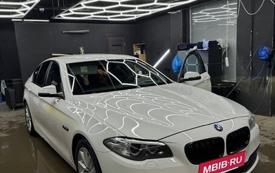 BMW 5 серия, 2013 год, 2 590 000 рублей, 1 фотография