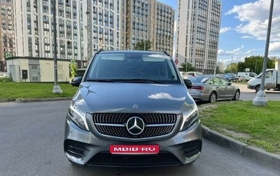 Mercedes-Benz V-Класс, 2021 год, 8 600 000 рублей, 1 фотография
