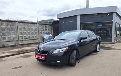 Toyota Camry, 2007 год, 879 000 рублей, 1 фотография