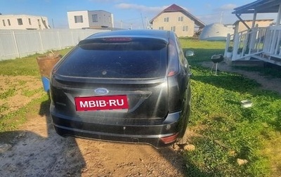 Ford Focus II рестайлинг, 2010 год, 480 000 рублей, 1 фотография