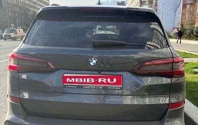 BMW X5, 2022 год, 9 500 000 рублей, 1 фотография