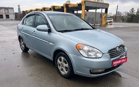 Hyundai Verna II, 2008 год, 220 000 рублей, 5 фотография
