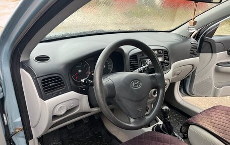 Hyundai Verna II, 2008 год, 220 000 рублей, 14 фотография
