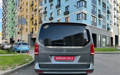 Mercedes-Benz V-Класс, 2021 год, 8 600 000 рублей, 18 фотография