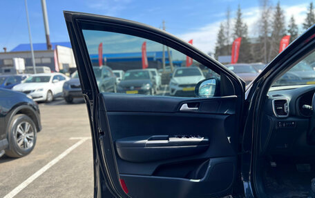 KIA Sportage IV рестайлинг, 2017 год, 1 730 000 рублей, 9 фотография