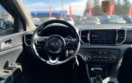 KIA Sportage IV рестайлинг, 2017 год, 1 730 000 рублей, 22 фотография