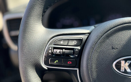 KIA Sportage IV рестайлинг, 2017 год, 1 730 000 рублей, 16 фотография