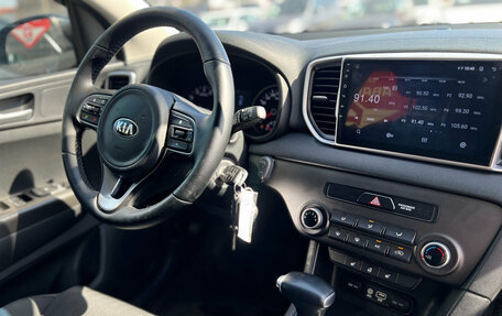 KIA Sportage IV рестайлинг, 2017 год, 1 730 000 рублей, 28 фотография