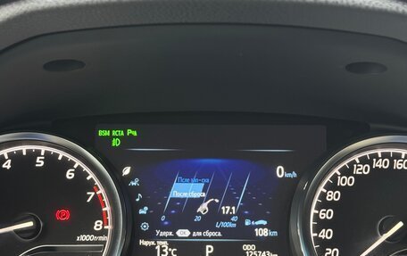 Toyota Camry, 2019 год, 2 980 000 рублей, 14 фотография