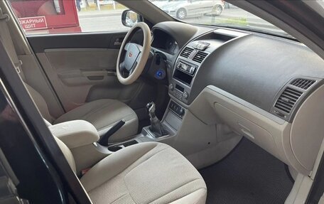Geely Emgrand EC7, 2012 год, 400 000 рублей, 13 фотография