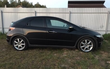 Honda Civic VIII, 2008 год, 699 999 рублей, 2 фотография