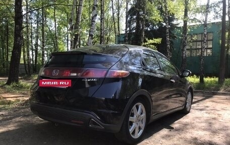 Honda Civic VIII, 2008 год, 699 999 рублей, 6 фотография