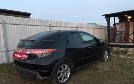 Honda Civic VIII, 2008 год, 699 999 рублей, 3 фотография