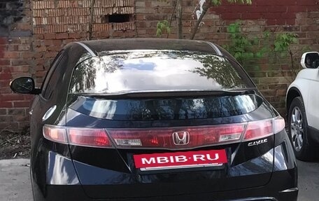 Honda Civic VIII, 2008 год, 699 999 рублей, 9 фотография