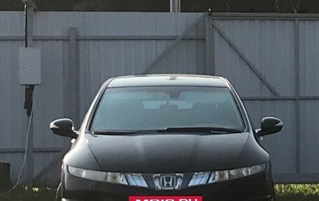 Honda Civic VIII, 2008 год, 699 999 рублей, 7 фотография