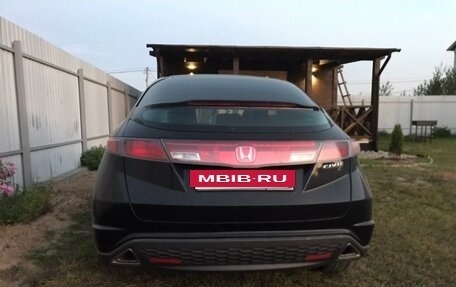 Honda Civic VIII, 2008 год, 699 999 рублей, 4 фотография