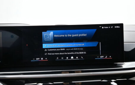 BMW X5 M, 2024 год, 17 643 668 рублей, 22 фотография