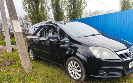 Opel Zafira B, 2007 год, 555 555 рублей, 3 фотография