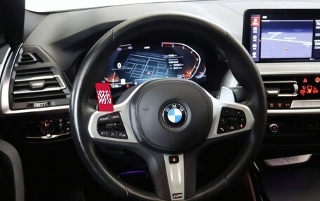 BMW X4, 2024 год, 7 231 306 рублей, 8 фотография