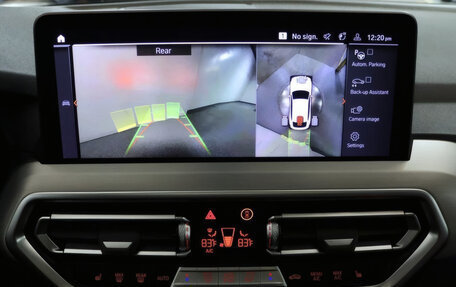 BMW X4, 2024 год, 7 231 306 рублей, 16 фотография