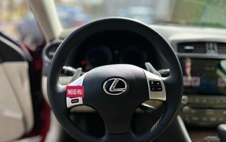 Lexus IS II рестайлинг 2, 2011 год, 1 700 000 рублей, 12 фотография