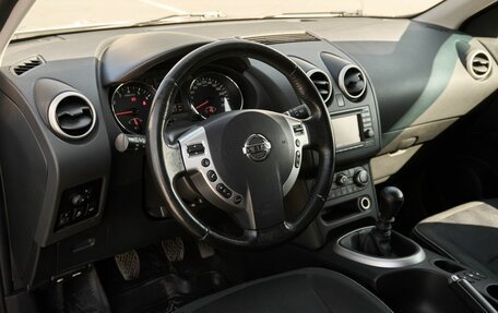 Nissan Qashqai, 2013 год, 1 248 000 рублей, 5 фотография