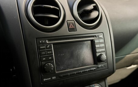 Nissan Qashqai, 2013 год, 1 248 000 рублей, 9 фотография