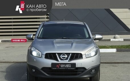 Nissan Qashqai, 2013 год, 1 248 000 рублей, 3 фотография